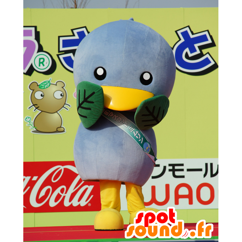 ゆるキャラマスコット日本人 の マスコットの灰色と緑の葉と黄色の鳥