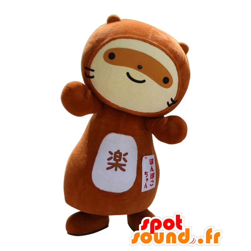 Brown e mascote peluche branco - MASFR25540 - Yuru-Chara Mascotes japoneses