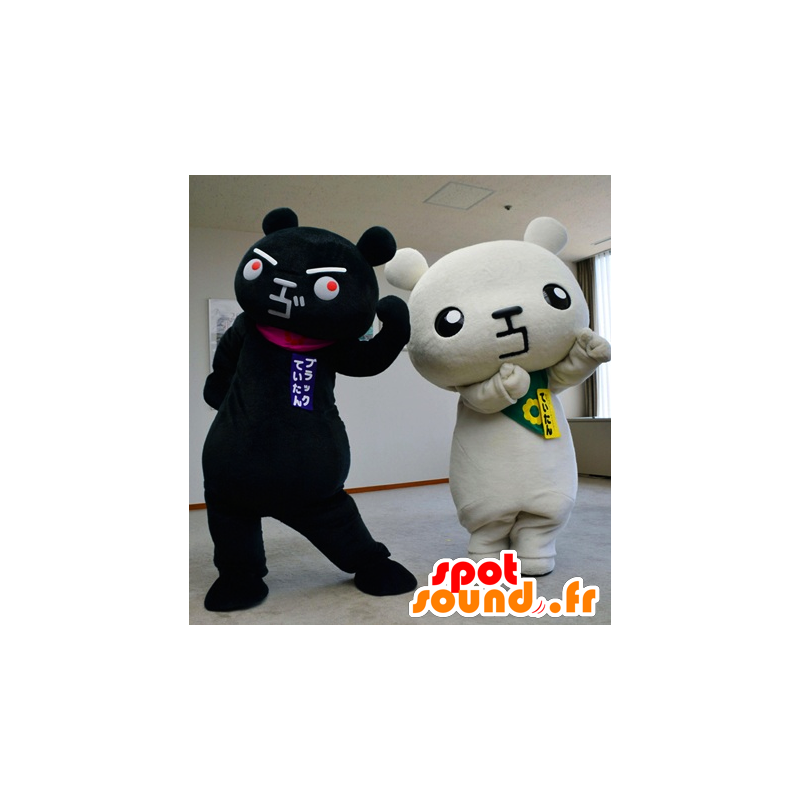 Mascotte Kitakyushu, 2 orso gigante, in bianco e nero - MASFR25879 - Yuru-Chara mascotte giapponese