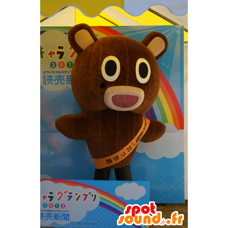 Brown teddy Maskottchen, rundum, zum Erstaunen - MASFR25933 - Yuru-Chara japanischen Maskottchen