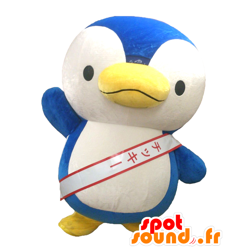 ゆるキャラマスコット日本人 の ザ チッキーマスコット ペンギン 青と白のペンギン 色変更 変化なし 切る L 180 190センチ 撮影に最適 番号 服とは 写真にある場合 番号 付属品 番号