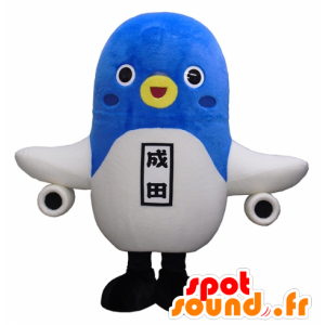 ゆるキャラマスコット日本人 の 飛行機の翼を持つマスコットunariくん青と白の鳥 色変更 変化なし 切る L 180 190センチ 撮影に最適 番号 服とは 写真にある場合 番号 付属品 番号