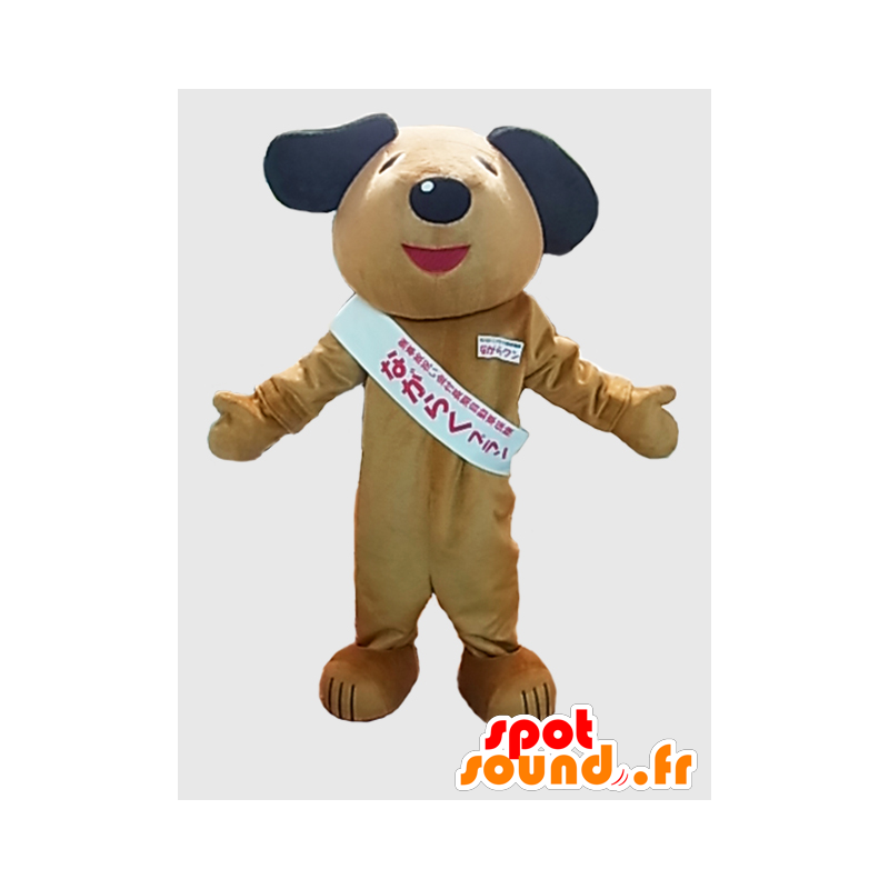 Nagarakun mascot. Brown and black dog mascot - MASFR28231 - Yuru-Chara Japanese mascots