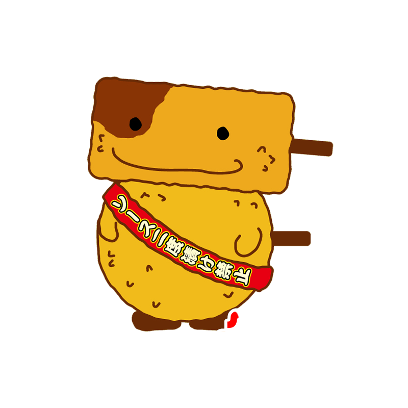 Mascotte de brochette jaune et marron, souriante - MASFR029517 - Mascottes 2D/3D