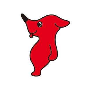 2d 3dマスコット の マスコット赤犬 キツネ 色変更 変化なし 切る L 180 190センチ 撮影に最適 番号 服とは 写真にある場合 番号 付属品 番号